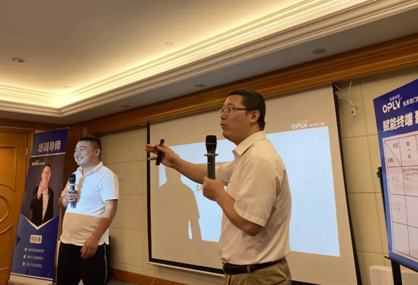 澳普利发门窗2019华东区销售精英特训营圆满举行