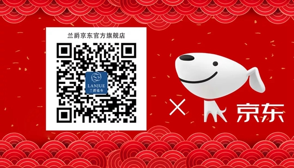 兰爵墙布8周年感恩盛惠中国行活动双节大钜惠
