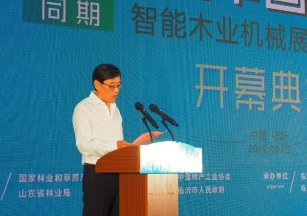 安信美家携精品亮相中国临沂木博会 与大牌同场斗艳