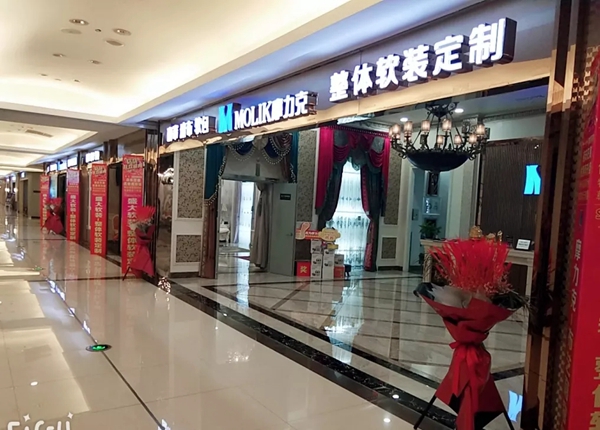 摩力克长春专卖店孙总：打造团队核心力量 让员工做主人