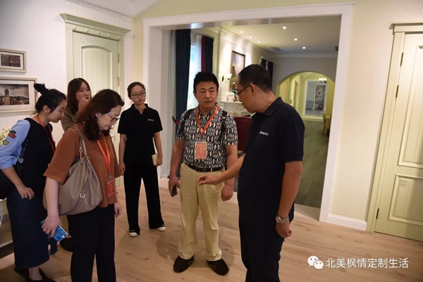 中国林产工业协会考察采风团走进北美枫情木业
