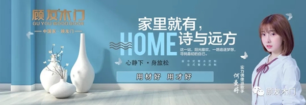 实力偶像派歌手何曼婷将于十月空降顾友木门