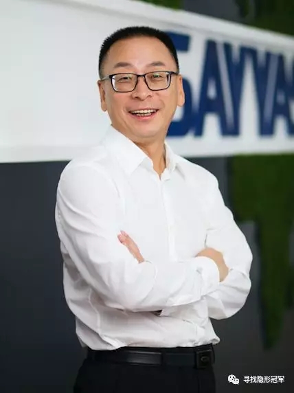 森鹰窗业董事长边书平从商三十年的16字箴言
