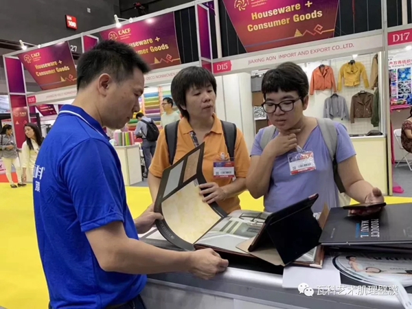 瓦科艺术肌理壁膜亮相东盟(泰国)商品贸易展览会
