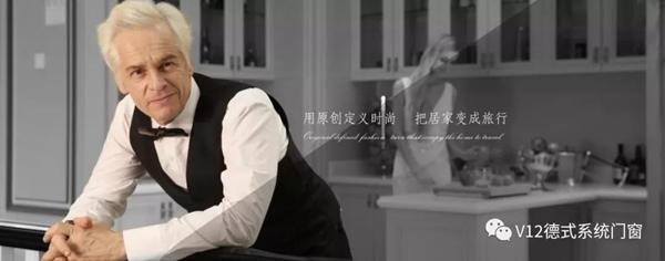 雷拓V12十年献礼祖国七十周年 双诞同庆钜惠来袭 雷拓V12十年献礼祖国七十周年 双诞同庆钜惠来袭