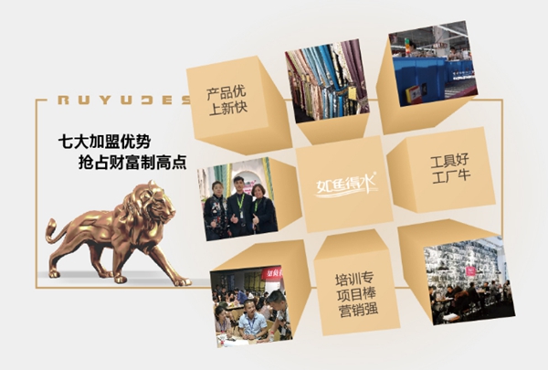 强荐!18天收现32万,你的店面和它比究竟差在哪?
