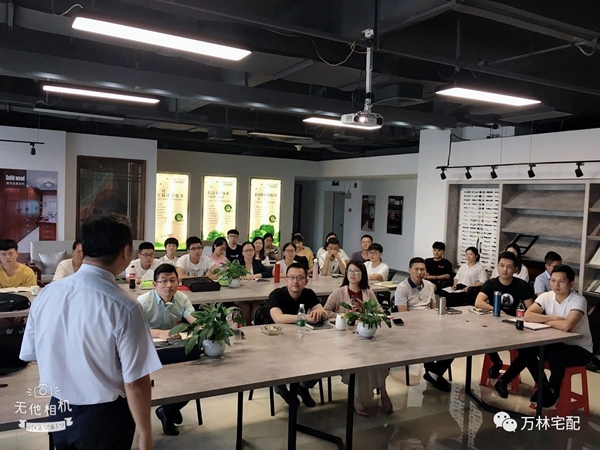 万林宅配厦门秋季创新营销招商会顺利发布