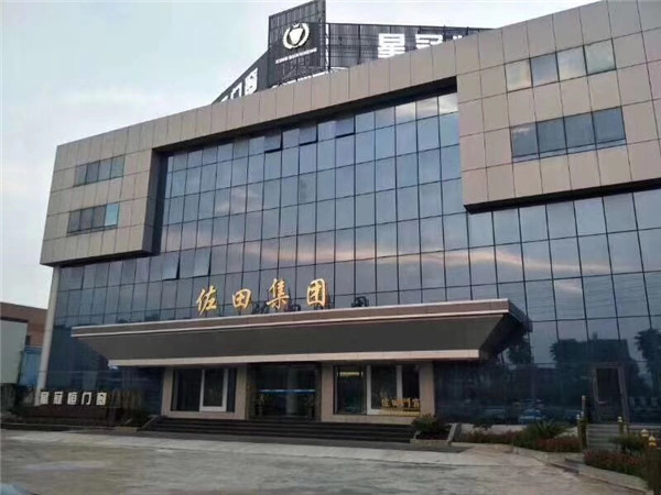 佐田门窗海娜:满经销商之所需,同心协力走向共赢 佐田门窗海娜:满经销商之所需,同心协力走向共赢
