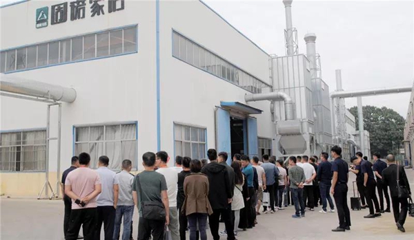 固诺家居2019年事业合伙人缔约峰会取得圆满成功 固诺家居2019年事业合伙人缔约峰会取得圆满成功