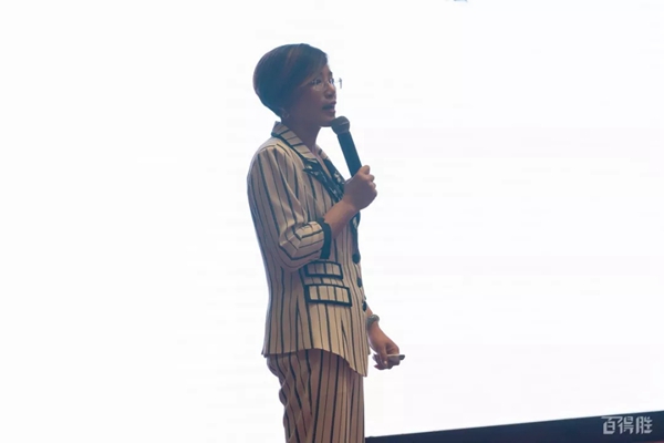 百得胜全屋定制隆重举办小家居模型城市总结学习大会 百得胜全屋定制隆重举办小家居模型城市总结学习大会