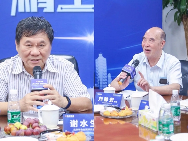 凤铝铝业举行“精工科技 凤铝先行”主题活动 