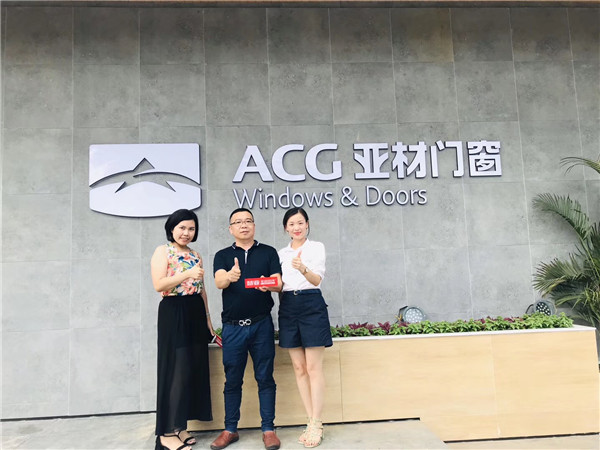 【慧亚解读】ACG亚材门窗：见证实力，静享美好家居生活