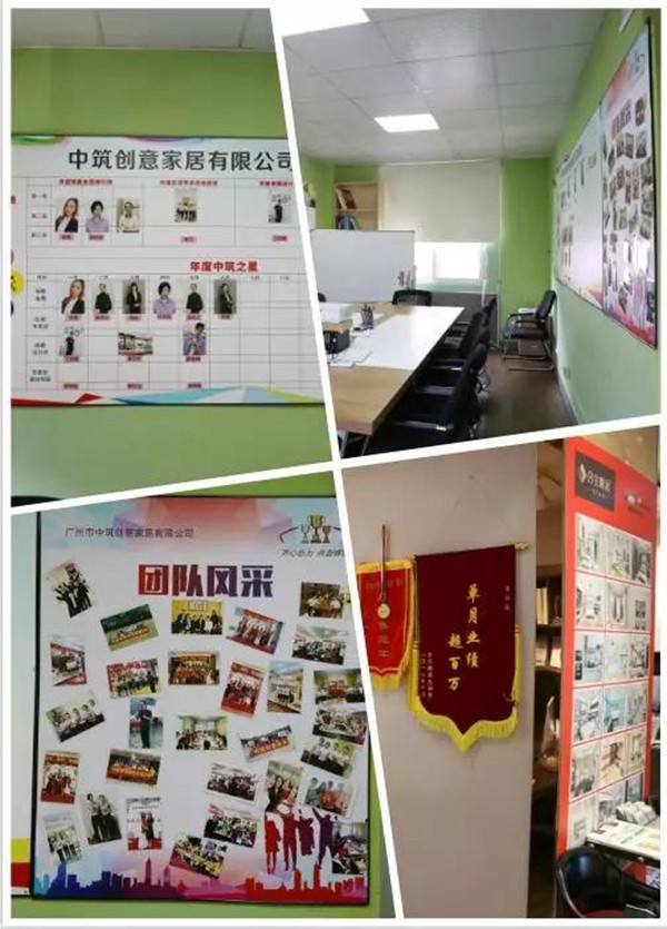 合生雅居全屋定制汪敏:守护品牌名誉绽放品牌魅力 合生雅居全屋定制汪敏:守护品牌名誉绽放品牌魅力