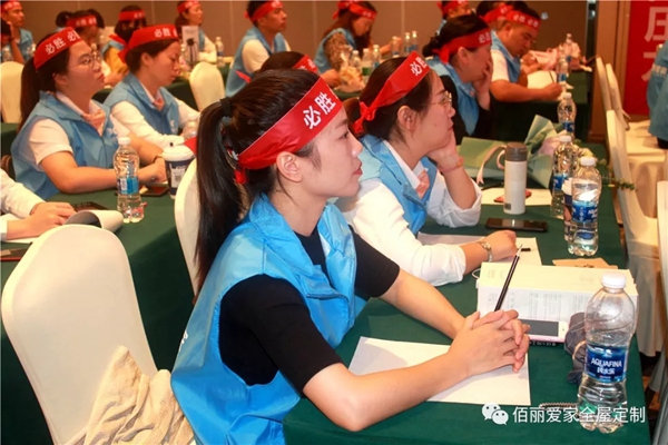 佰丽爱家17周年庆·工厂购启动会隆重召开 全力以赴攻坚