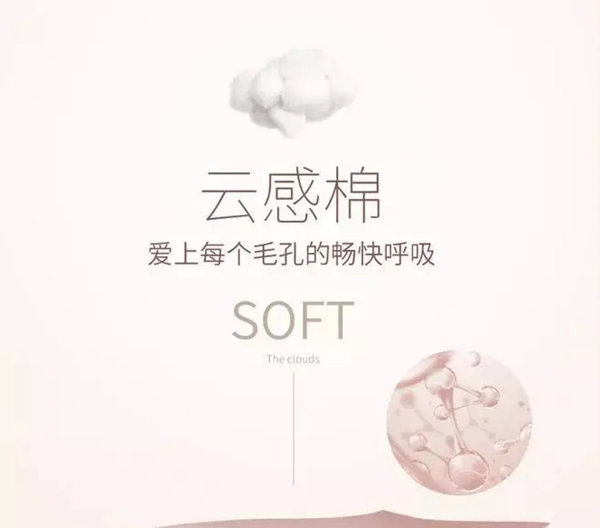 丽绣云感亲肤墙布告诉你劣质低价墙布会带来哪些危害