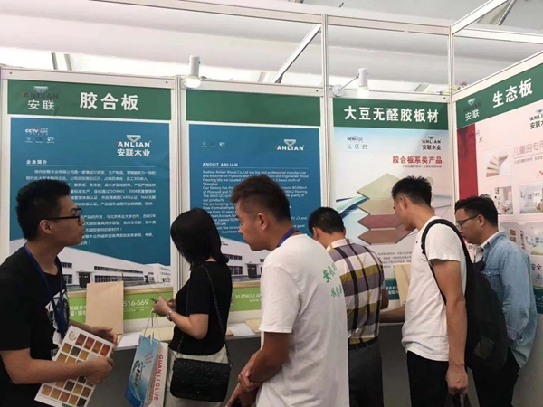 安联木业以产品环保和质量好火爆上海家具展 安联木业以产品环保和质量好火爆上海家具展