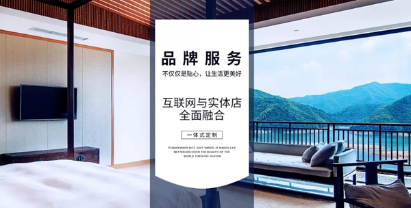 天东门窗新品T90纯平一体窗正式上市