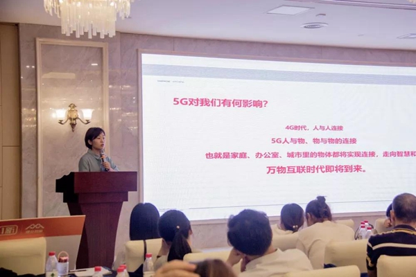 1新衣柜厨柜为期两天新零售 新营销培训大会完美落幕 1新衣柜厨柜为期两天新零售 新营销培训大会完美落幕