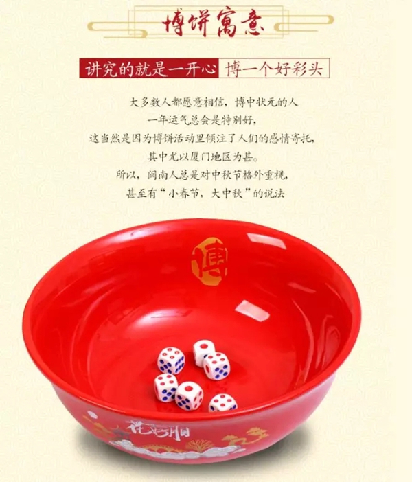兰爵墙布8周年感恩盛惠中国行活动双节大钜惠