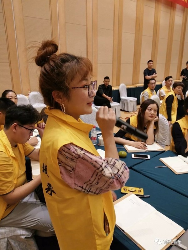 锦绣墙布全国经销商培训会第四站苏州站盛大开启 锦绣墙布全国经销商培训会第四站苏州站盛大开启