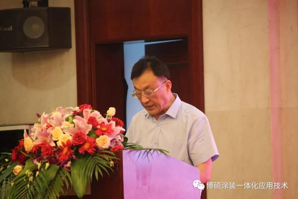 博硕涂装谢君被聘为中国林业机械协会涂装技术与装备分会会长 博硕涂装谢君被聘为中国林业机械协会涂装技术与装备分会会长