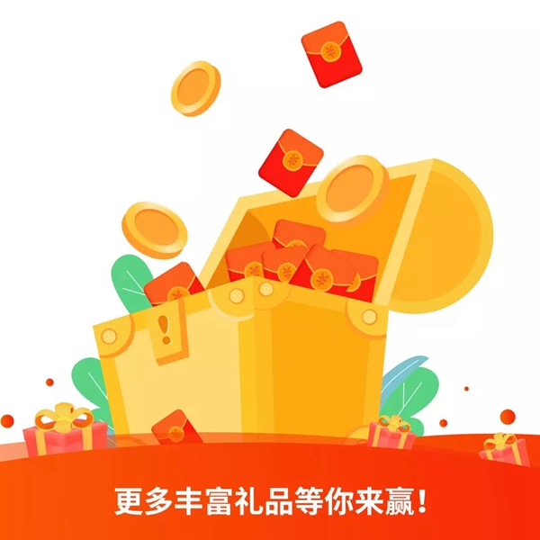 兰爵墙布8周年感恩盛惠中国行活动双节大钜惠