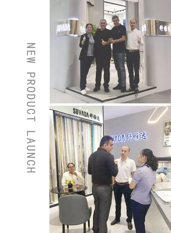舒雅达纺织2019秋冬新品发布会圆满结束