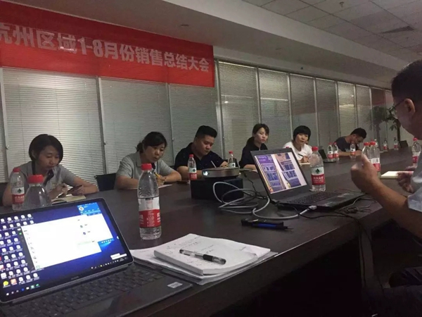 兔宝宝全屋定制杭州区域1-8月销售总结大会圆满落幕