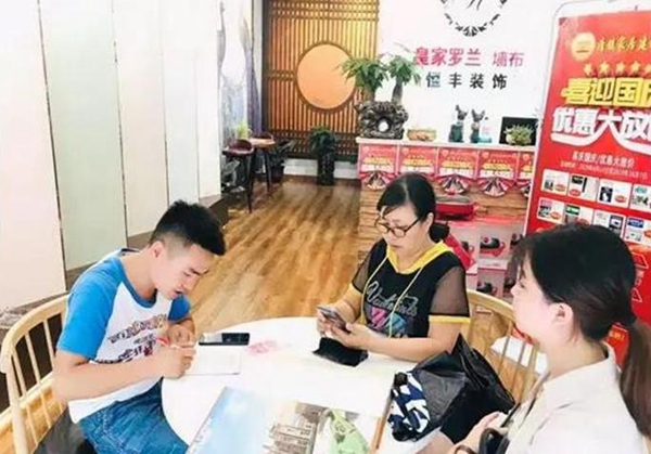 皇家罗兰墙布全国经销商大范围门店巡展活动火热开启