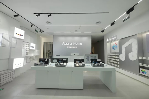 Aqara Home智能家居武汉旗舰店正式开业