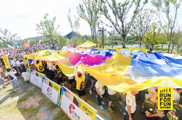 欣旺壁纸欢乐开跑 献礼祖国建国70周年