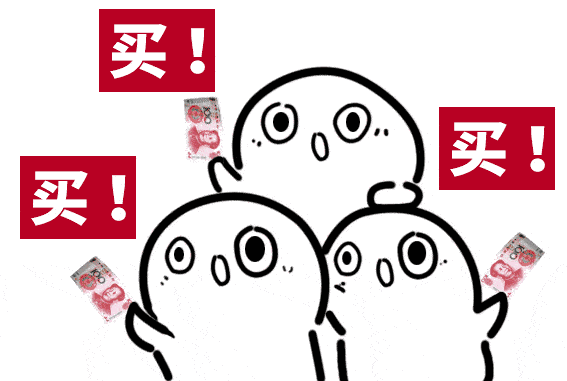 城市素颜墙布：金九银十 门店如何做好大型促销活动