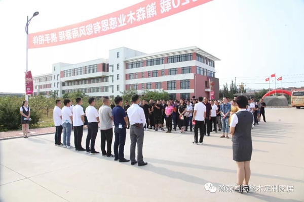 瀚森木业坚守匠心二十载 致力整木定制甄品