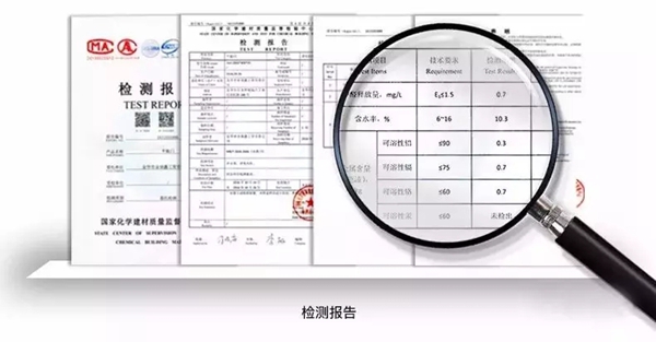 一一木门喜迎国庆 各种折扣优惠享不停