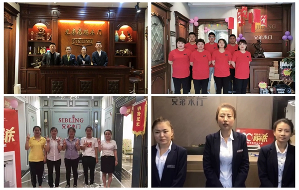 兄弟木业全国省级联动活动长春站圆满结束