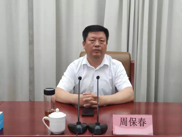 安联木业董事长张伟荣获“最美退役军人”荣誉称号 安联木业董事长张伟荣获“最美退役军人”荣誉称号