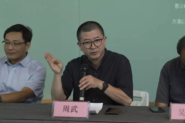 汇明A+墙布《清明上河图》应邀参展展览活动