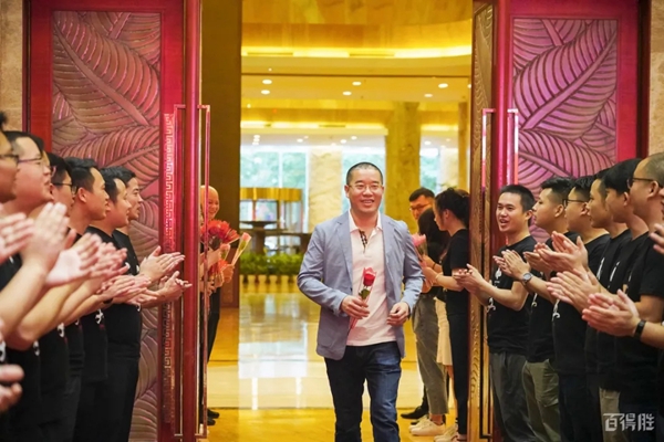 百得胜全屋定制隆重举办小家居模型城市总结学习大会 百得胜全屋定制隆重举办小家居模型城市总结学习大会