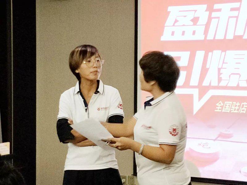 大将军陶瓷全国驻店设计师巡回培训北京站完美收官