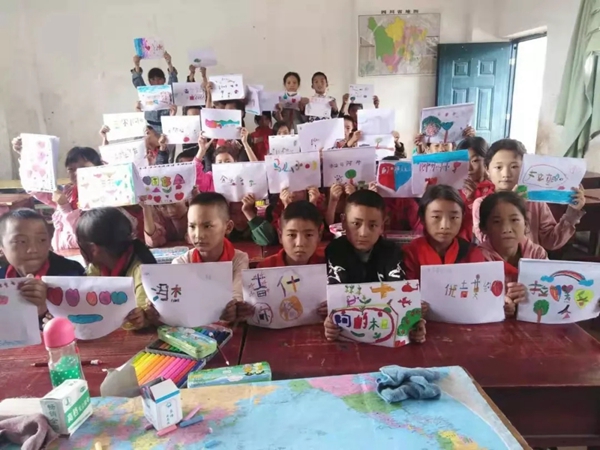 鑫迪木门第三届大凉山公益行圆满落幕