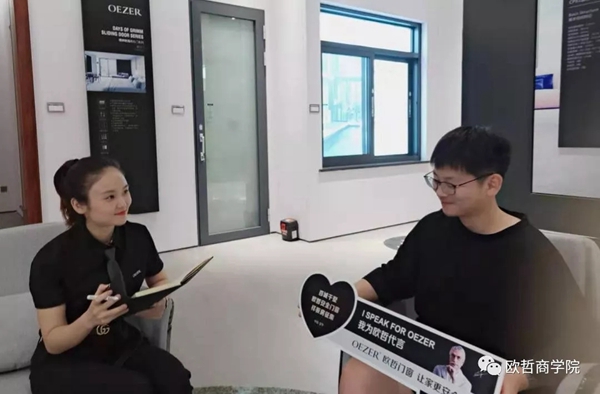 欧哲门窗经销商罗晨专访：人生最重要的就是坚持和奋斗