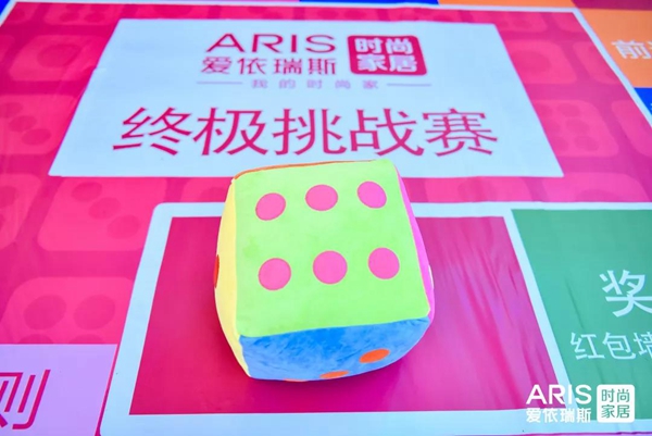 爱依瑞斯家居明星姜怡冰助力工厂签售会活动完美结束