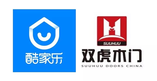 双虎木门与酷家乐达成战略合作 赋能终端营销服务能力