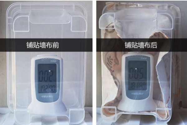 皇家罗兰181号无缝墙布AB版搭配 让软装效果更加出彩