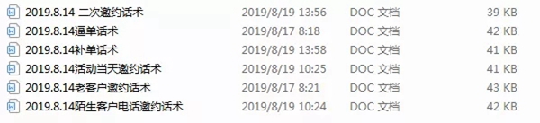 欣明窗帘精品十一全国联动活动9月16日强势来袭