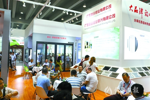 新河铝材登上篮球世界杯佛山场馆 缔造企业品牌