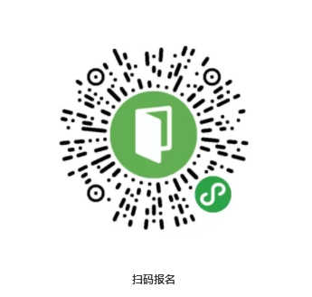 日朗门窗邀请您一同参加建筑实践讲堂 讲述沪上的前世今生