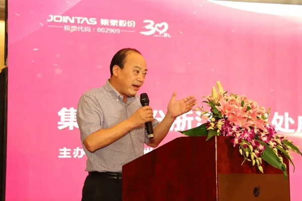 集泰股份技术交流会暨新品发布会杭州站圆满结束 集泰股份技术交流会暨新品发布会杭州站圆满结束