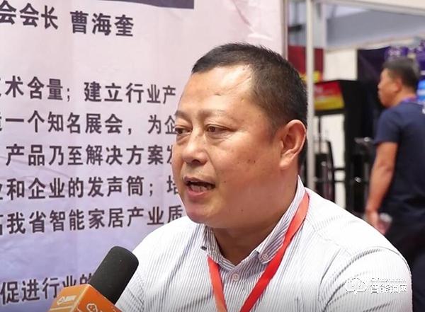 中国智能锁网专访山东智能家居协会秘书长陈朝利