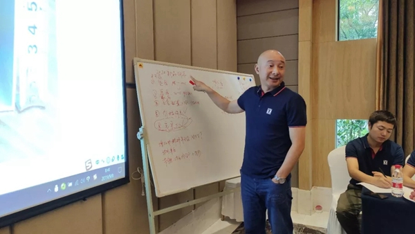 雅之轩门窗2020年度新品研讨会圆满举行